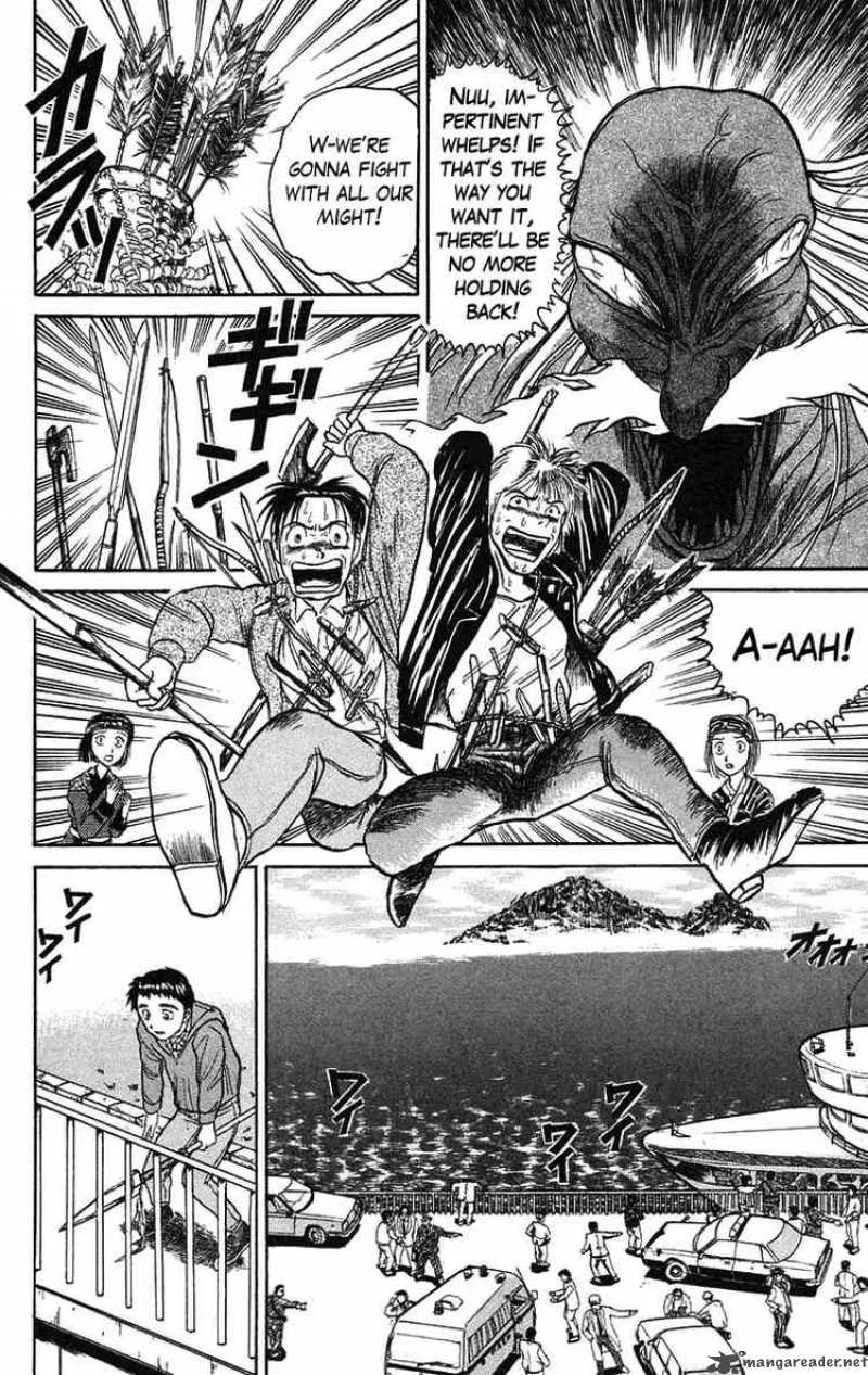 Ushio and Tora Chapter 67 page 6