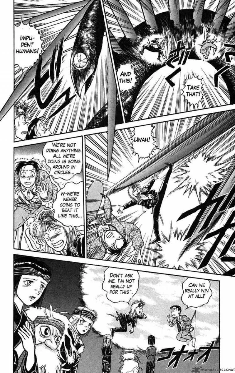 Ushio and Tora Chapter 67 page 10