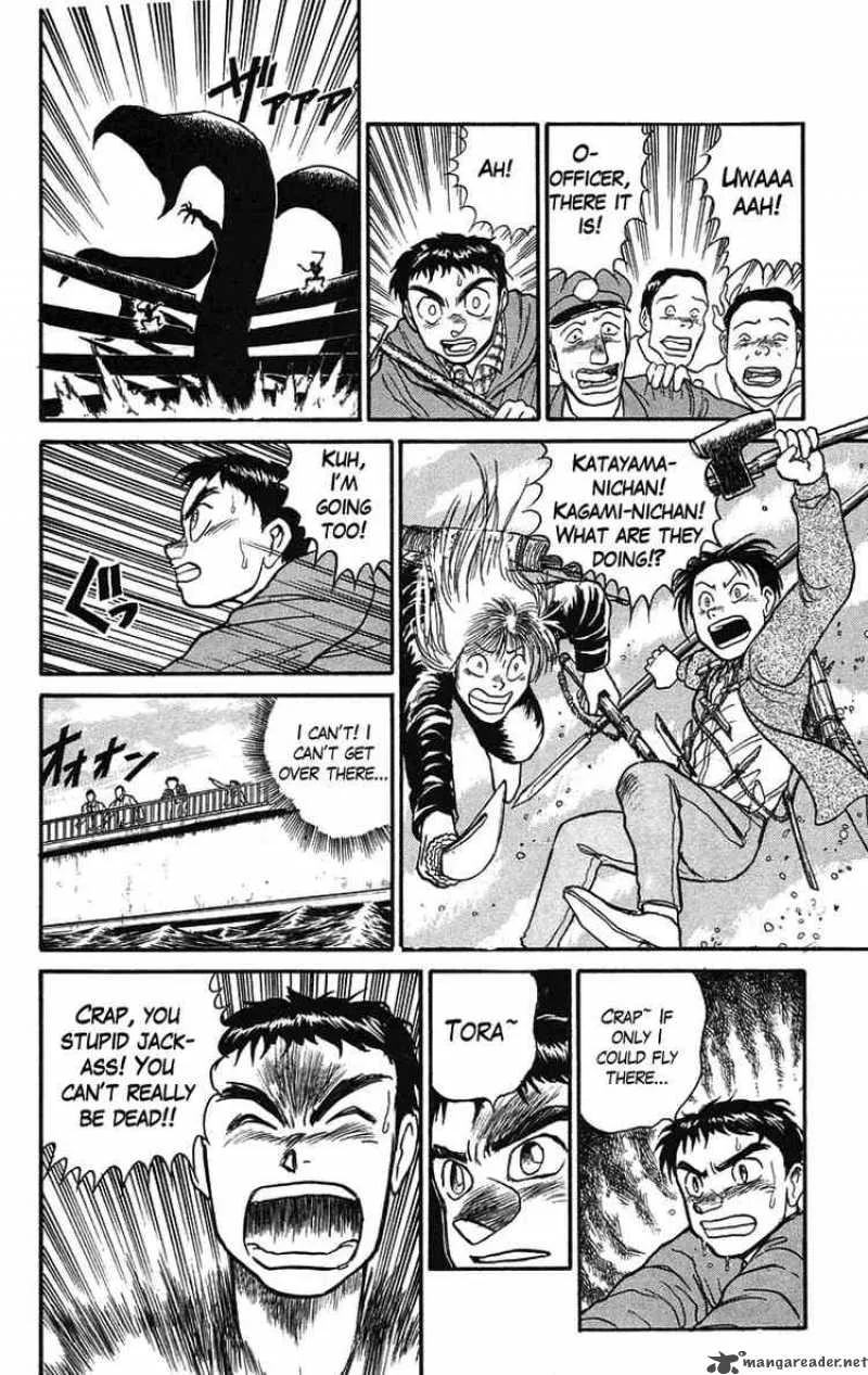 Ushio and Tora Chapter 67 page 8