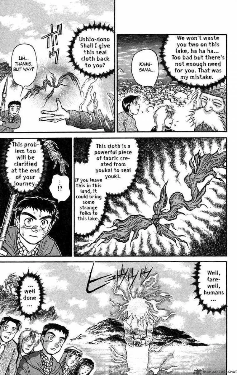 Ushio and Tora Chapter 68 page 10
