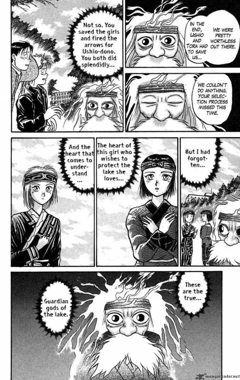 Ushio and Tora Chapter 68 page 9