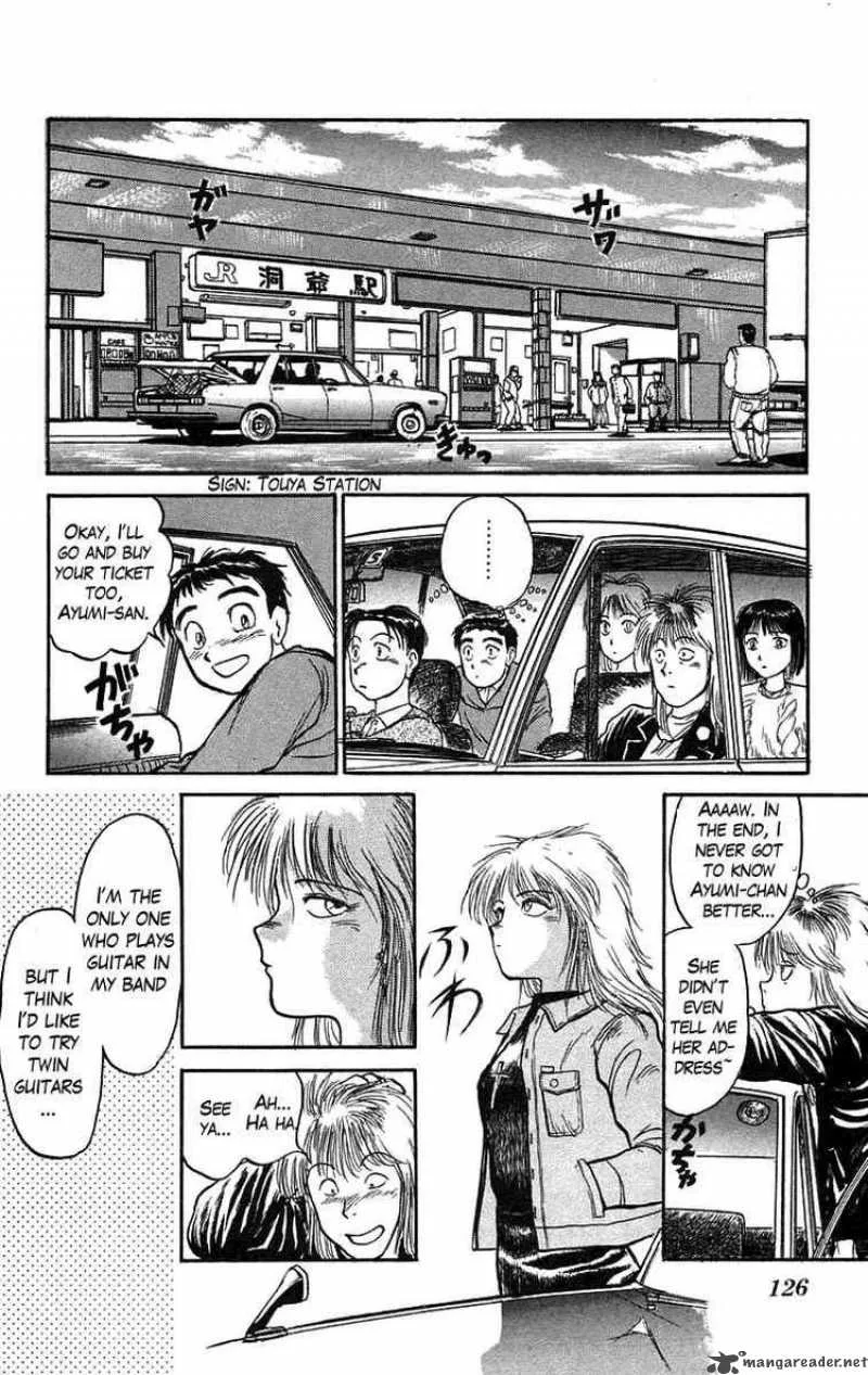 Ushio and Tora Chapter 68 page 11