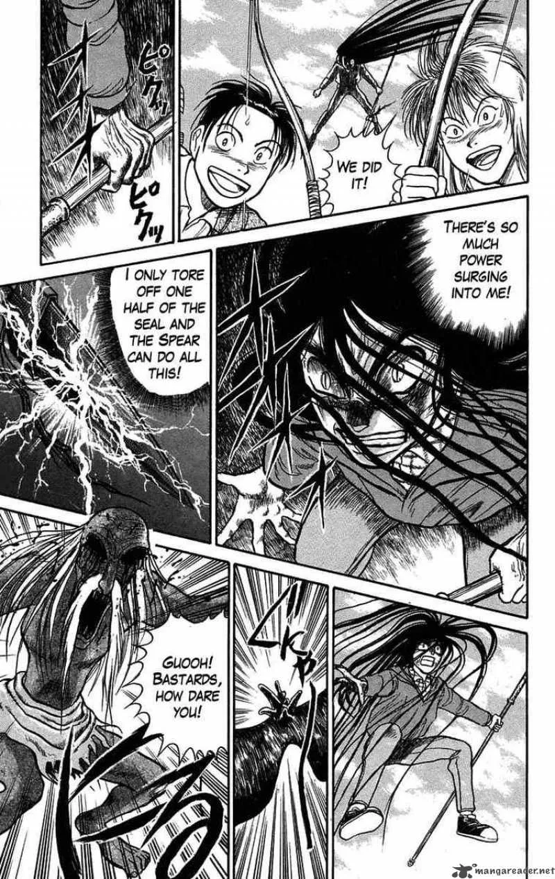 Ushio and Tora Chapter 68 page 5
