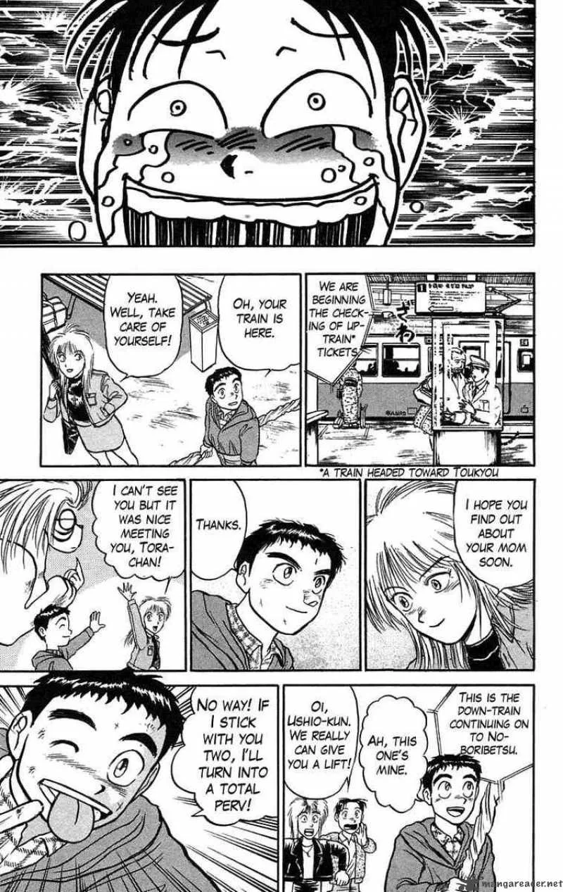 Ushio and Tora Chapter 68 page 14