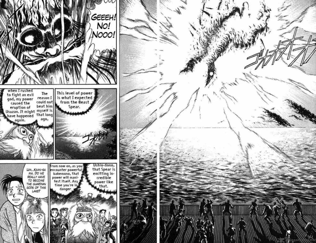 Ushio and Tora Chapter 68 page 8