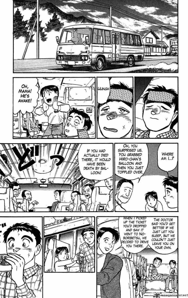 Ushio and Tora Chapter 69 page 9