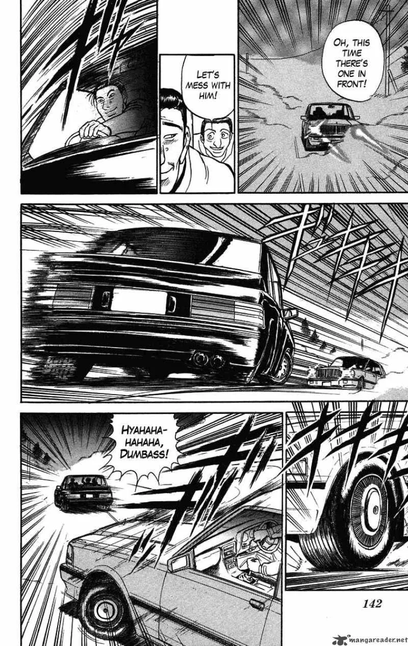 Ushio and Tora Chapter 69 page 12