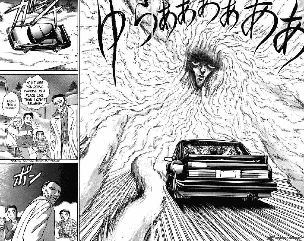 Ushio and Tora Chapter 69 page 16
