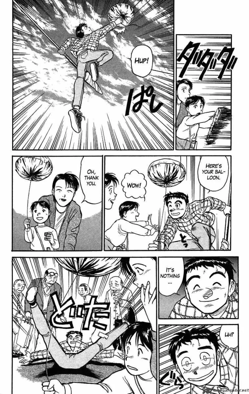 Ushio and Tora Chapter 69 page 8