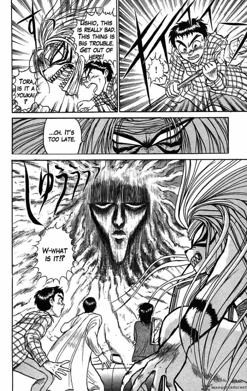Ushio and Tora Chapter 69 page 17