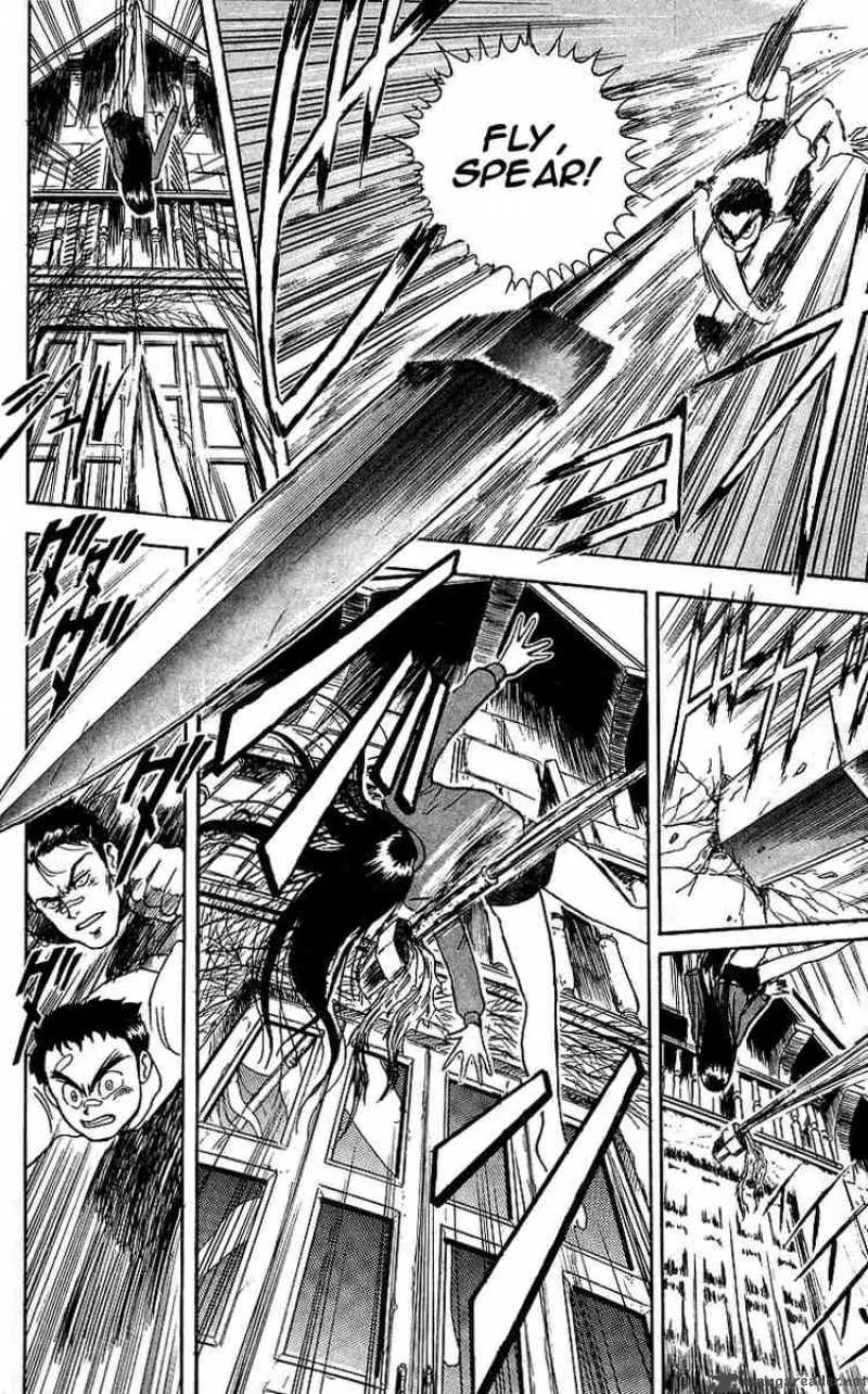 Ushio and Tora Chapter 7 page 14