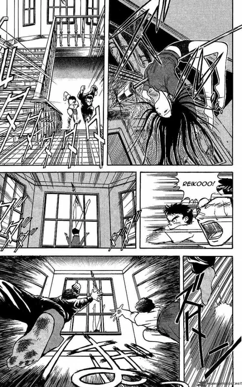 Ushio and Tora Chapter 7 page 15