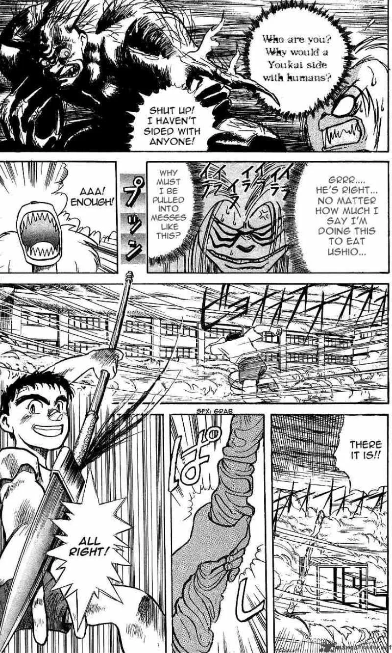 Ushio and Tora Chapter 7 page 5