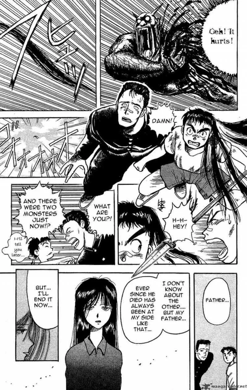 Ushio and Tora Chapter 7 page 7