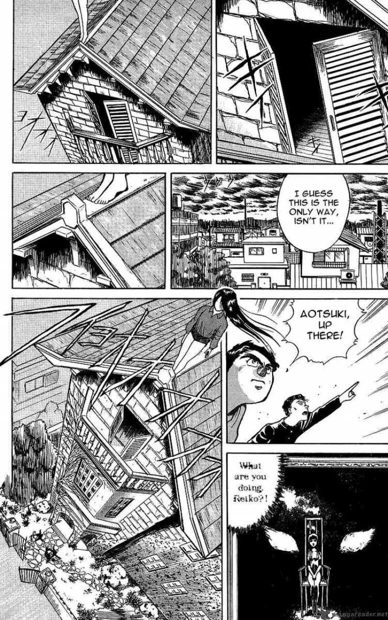 Ushio and Tora Chapter 7 page 12