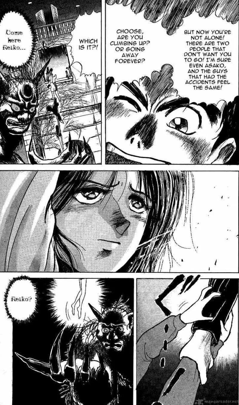 Ushio and Tora Chapter 7 page 19