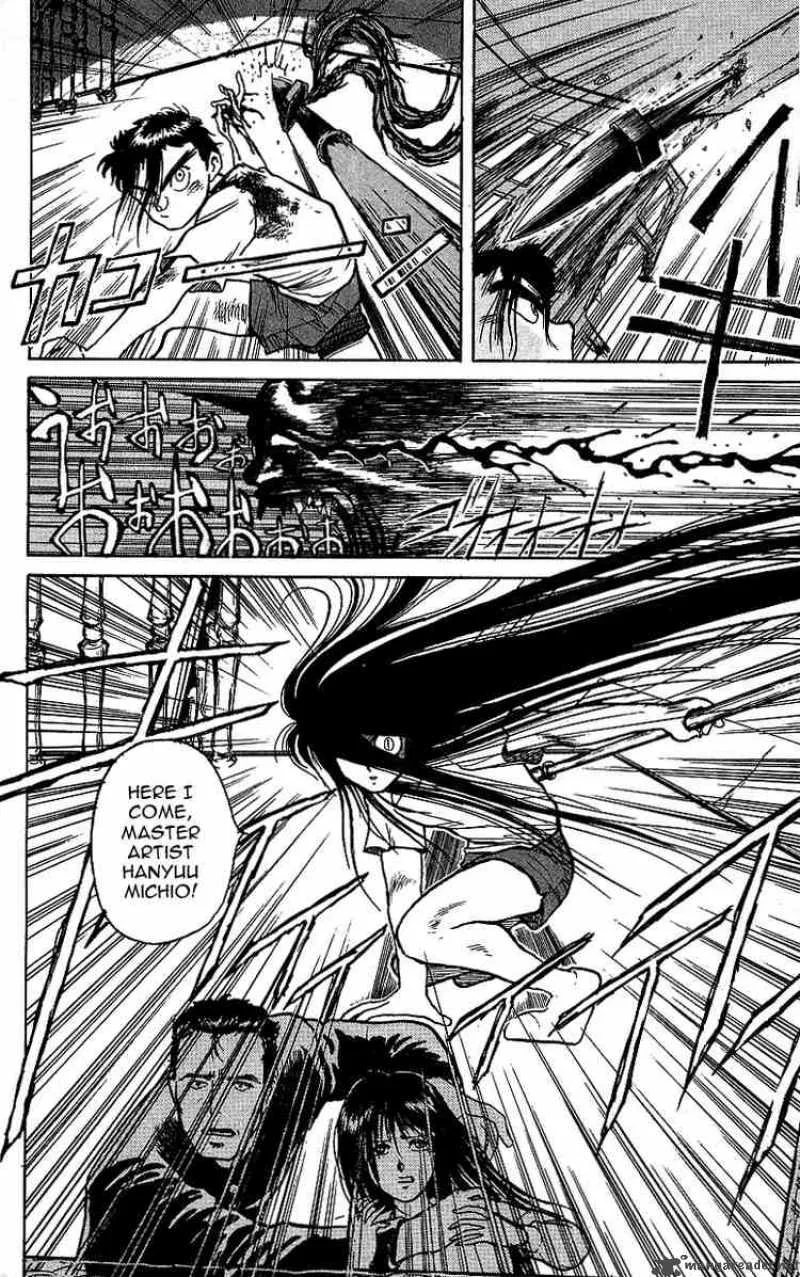 Ushio and Tora Chapter 7 page 22