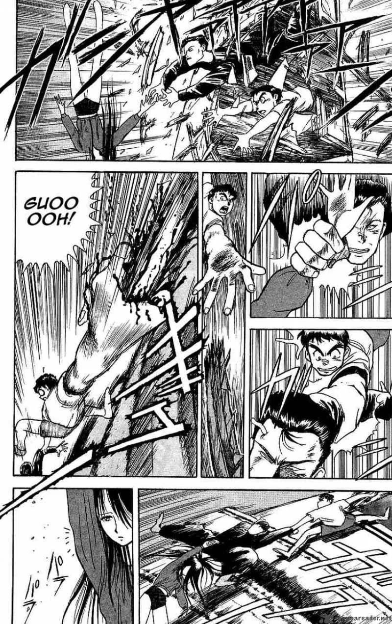 Ushio and Tora Chapter 7 page 16