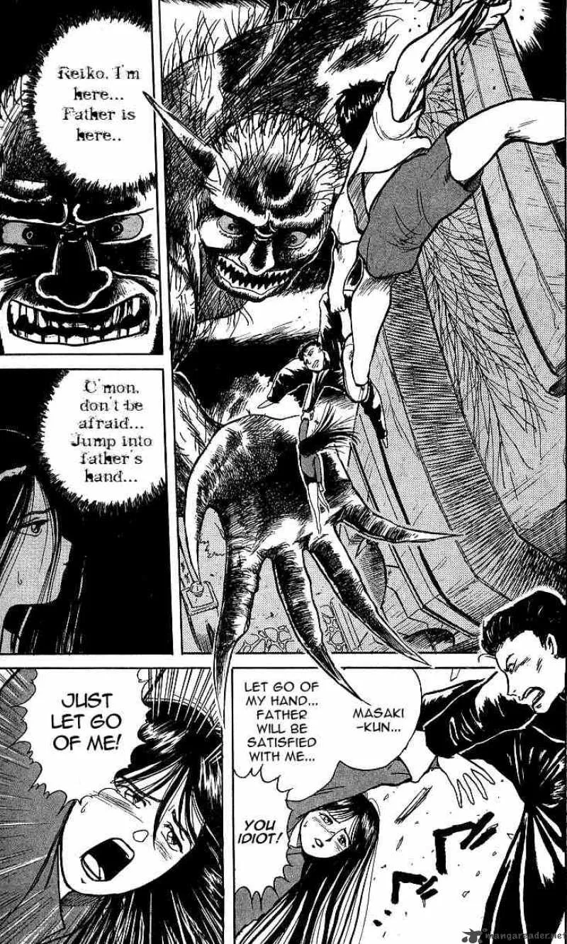 Ushio and Tora Chapter 7 page 17