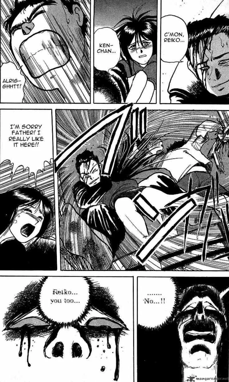 Ushio and Tora Chapter 7 page 20