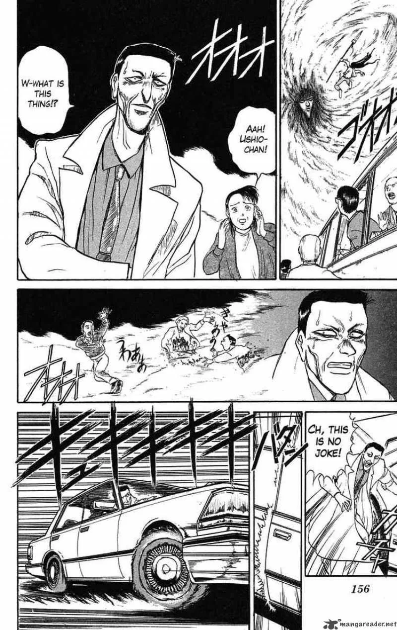 Ushio and Tora Chapter 70 page 7