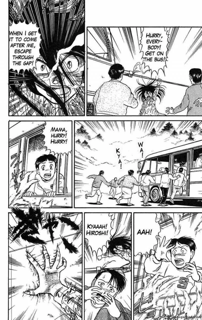 Ushio and Tora Chapter 70 page 11