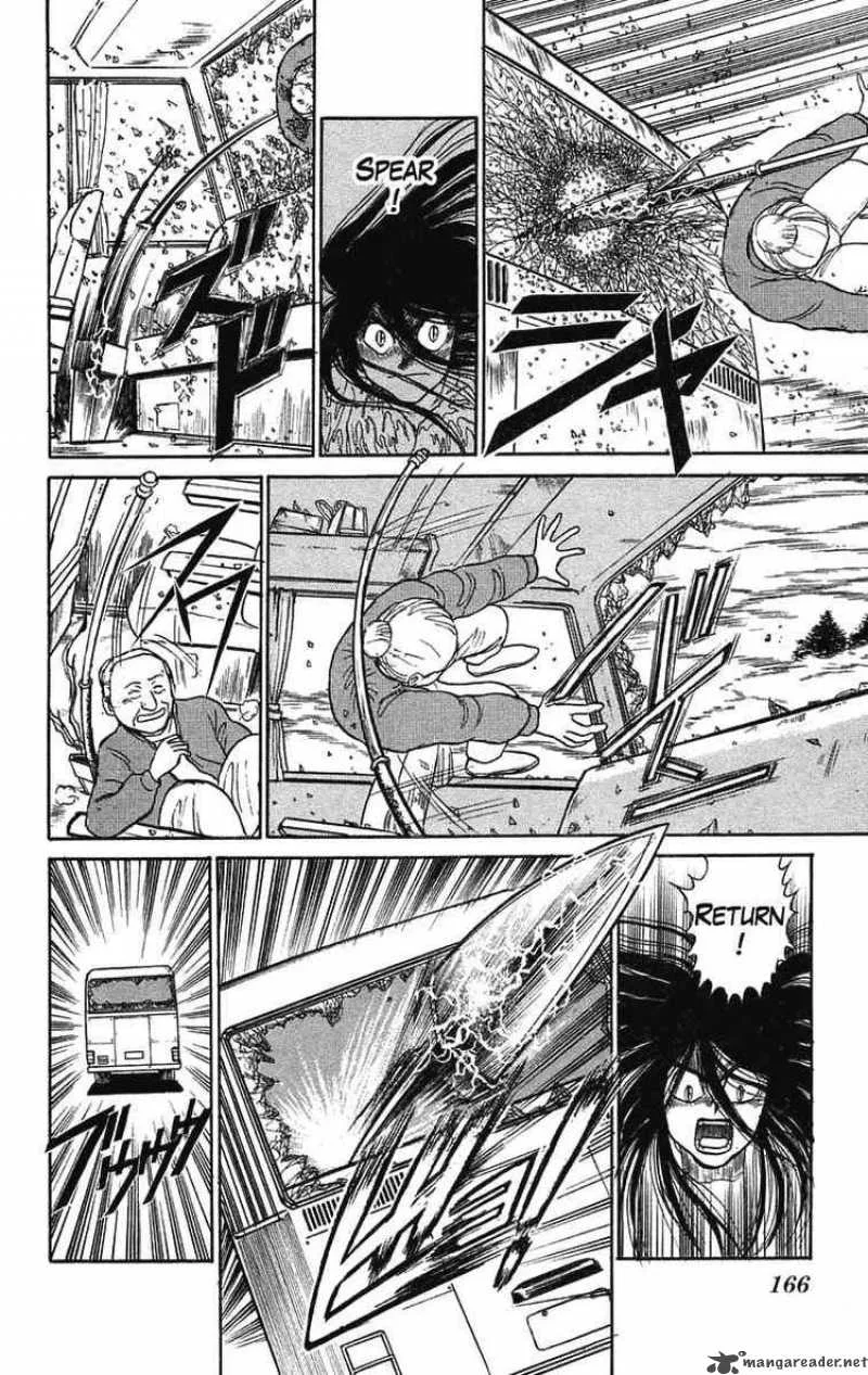 Ushio and Tora Chapter 70 page 17