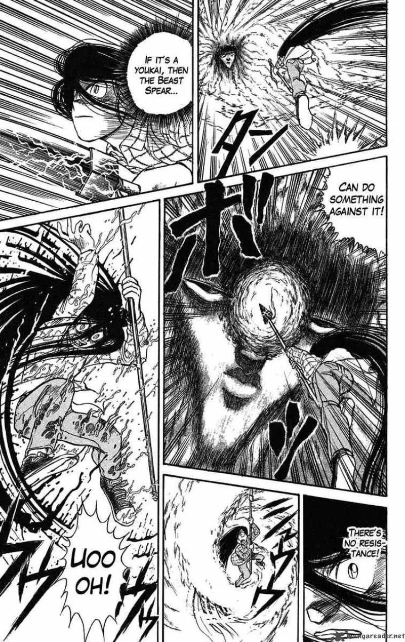 Ushio and Tora Chapter 70 page 6