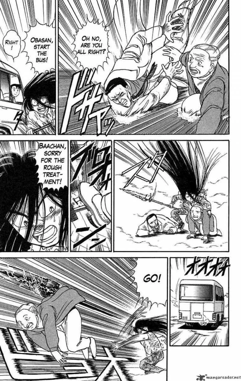 Ushio and Tora Chapter 70 page 16