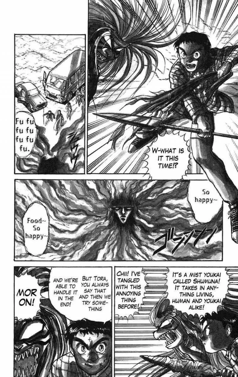 Ushio and Tora Chapter 70 page 3