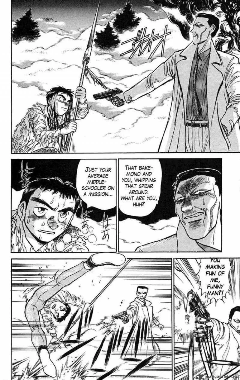 Ushio and Tora Chapter 71 page 3