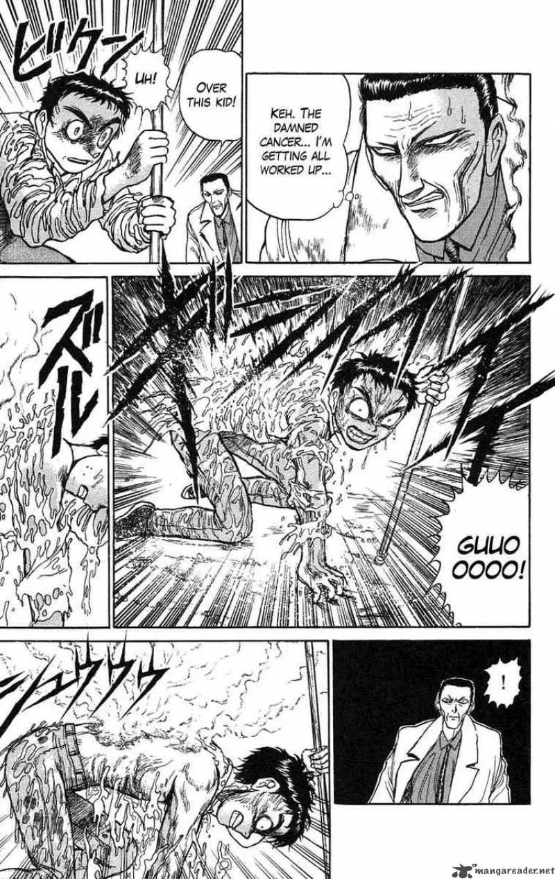 Ushio and Tora Chapter 71 page 6