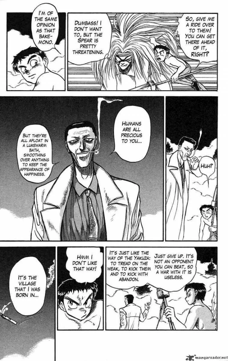 Ushio and Tora Chapter 71 page 12