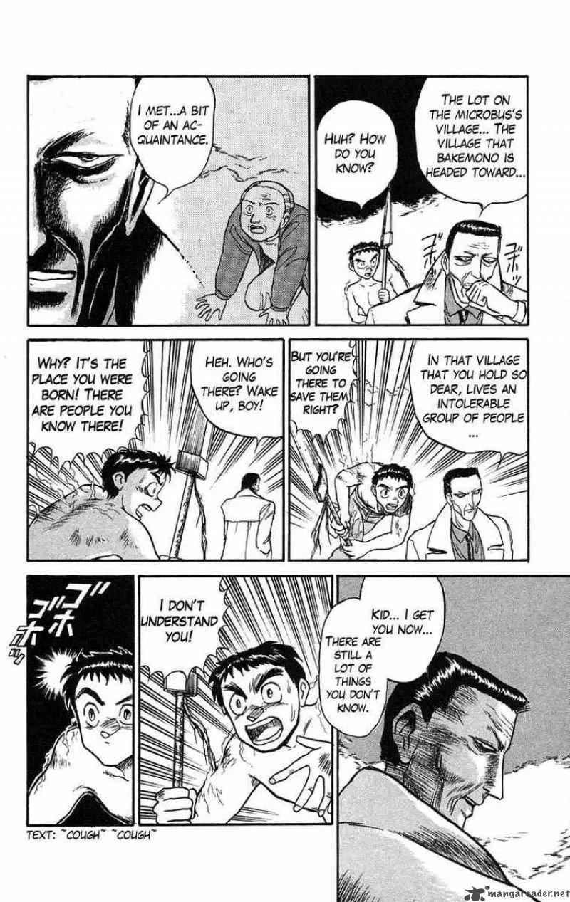 Ushio and Tora Chapter 71 page 13