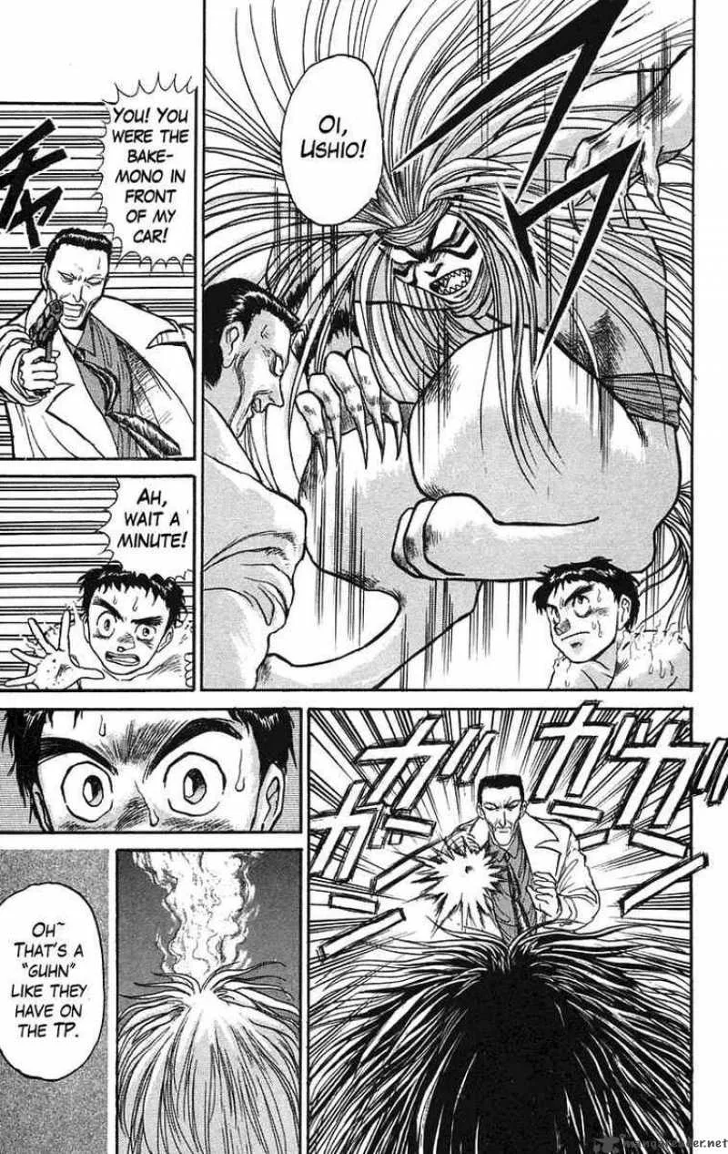 Ushio and Tora Chapter 71 page 8