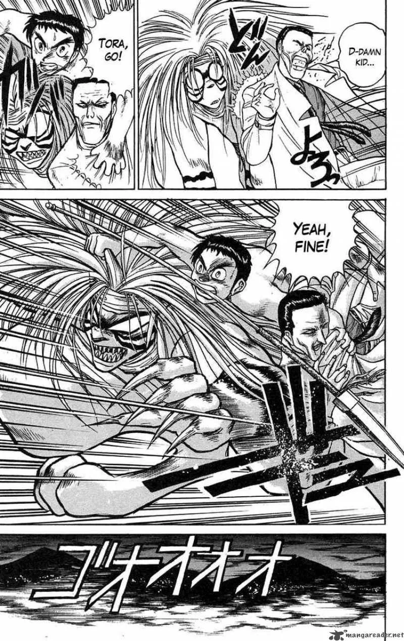Ushio and Tora Chapter 71 page 16