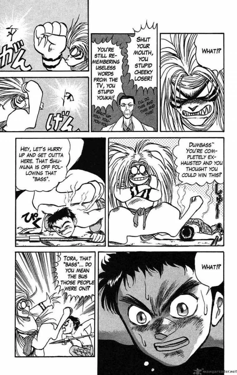 Ushio and Tora Chapter 71 page 10