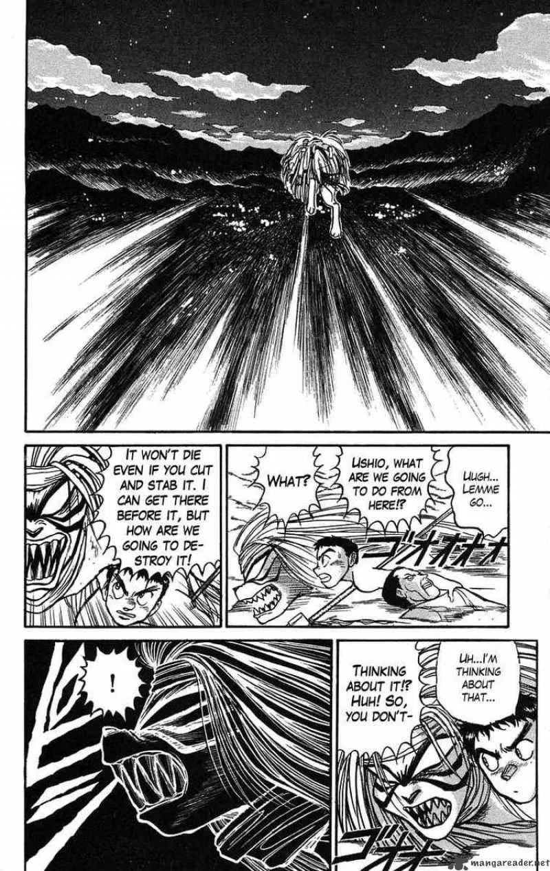 Ushio and Tora Chapter 71 page 17