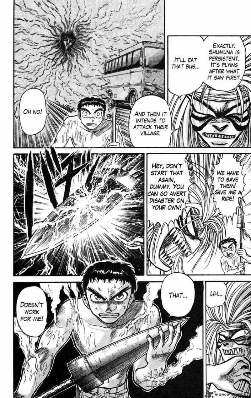 Ushio and Tora Chapter 71 page 11