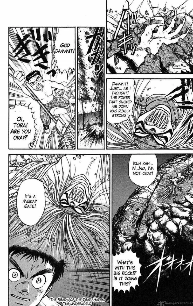 Ushio and Tora Chapter 72 page 7