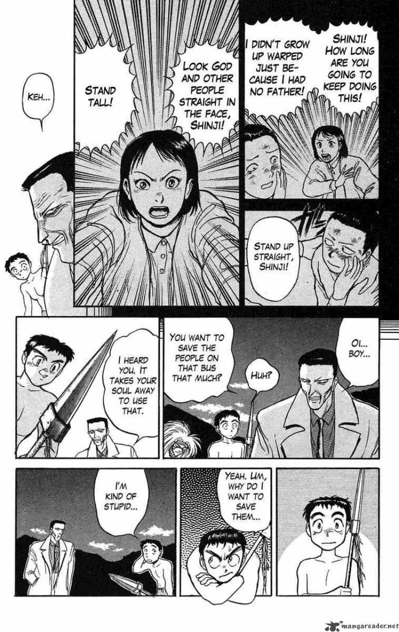 Ushio and Tora Chapter 72 page 16