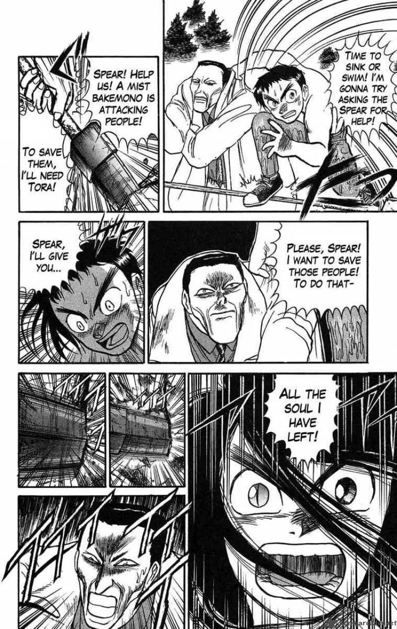 Ushio and Tora Chapter 72 page 9