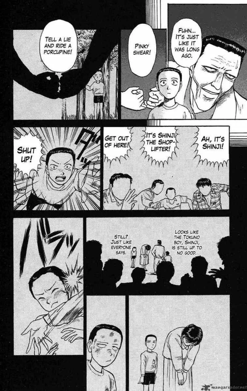 Ushio and Tora Chapter 72 page 15