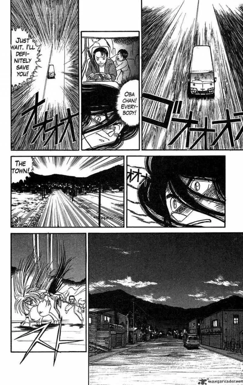Ushio and Tora Chapter 72 page 13