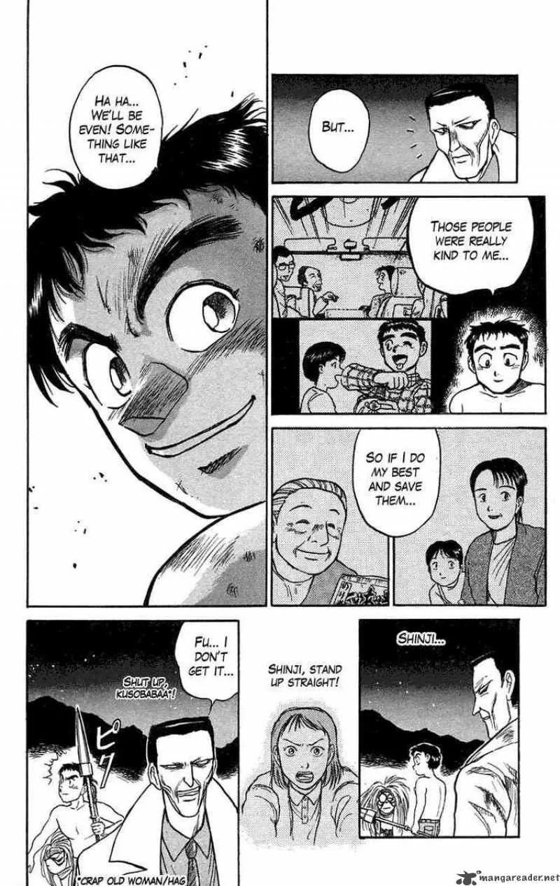 Ushio and Tora Chapter 72 page 17