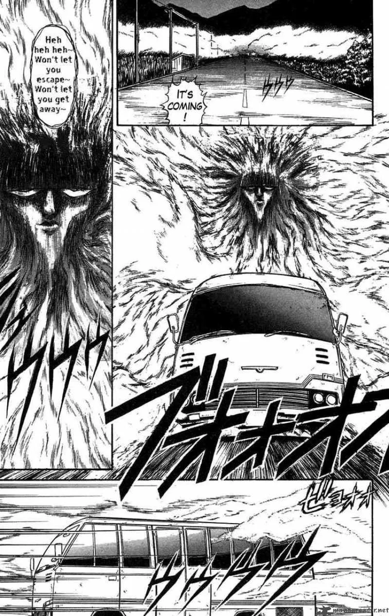 Ushio and Tora Chapter 72 page 18