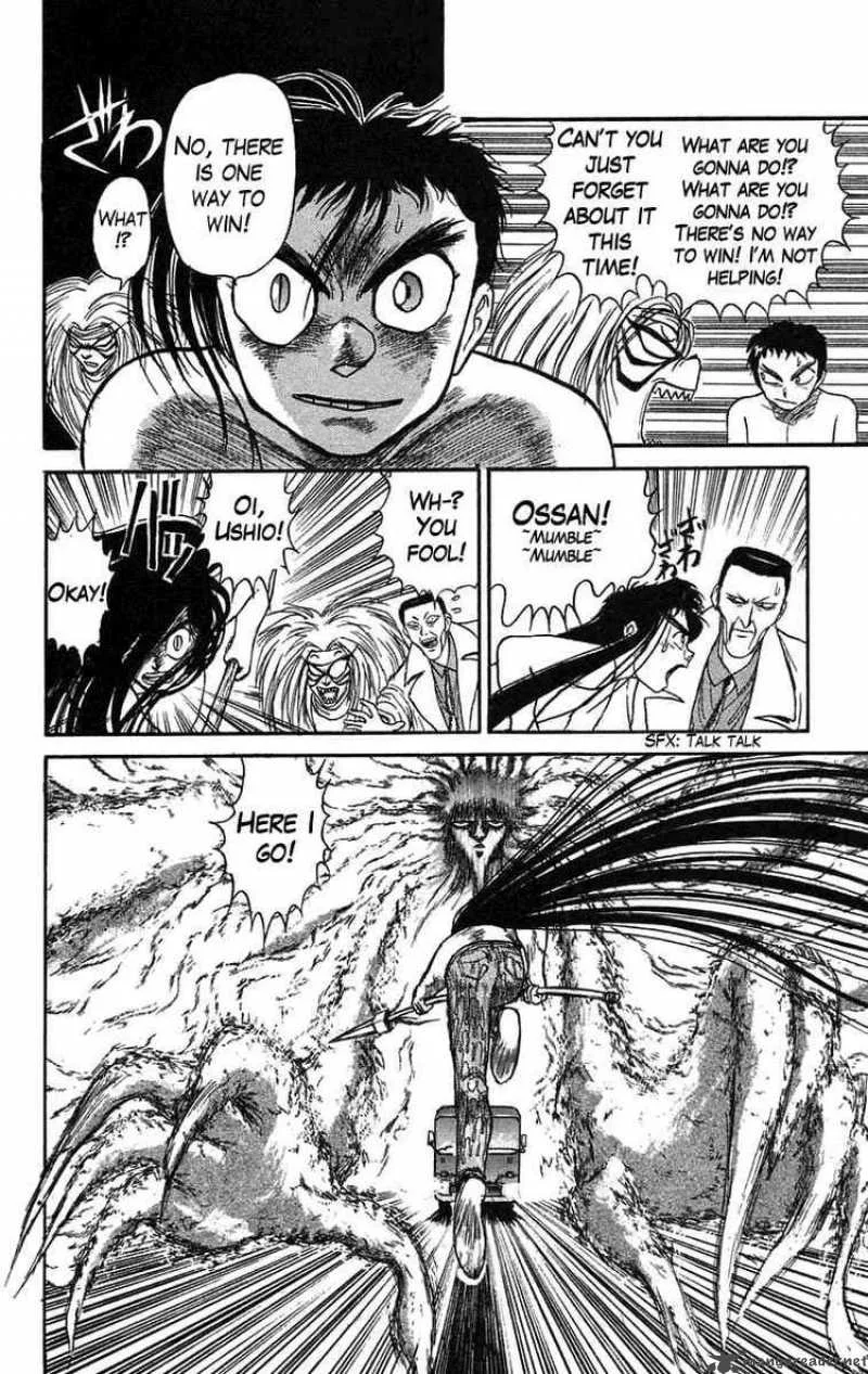 Ushio and Tora Chapter 72 page 19