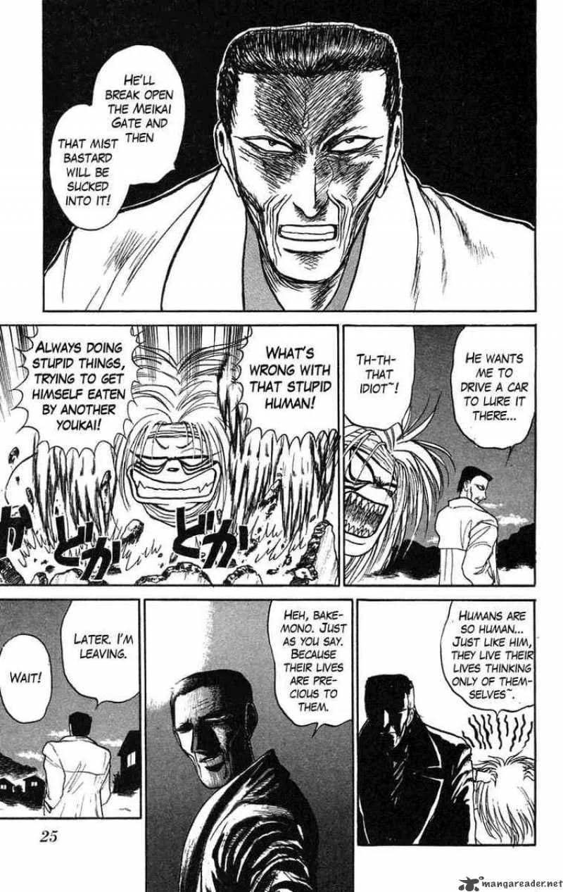 Ushio and Tora Chapter 73 page 3