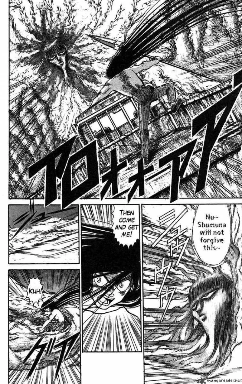 Ushio and Tora Chapter 73 page 14