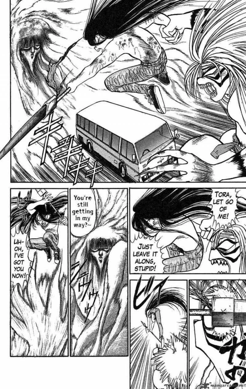 Ushio and Tora Chapter 73 page 8